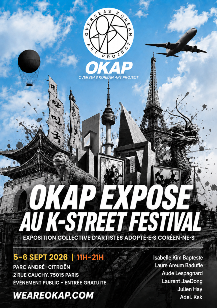 okap exposition au kstreet festival